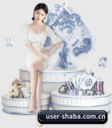 沙巴体育入口 APP